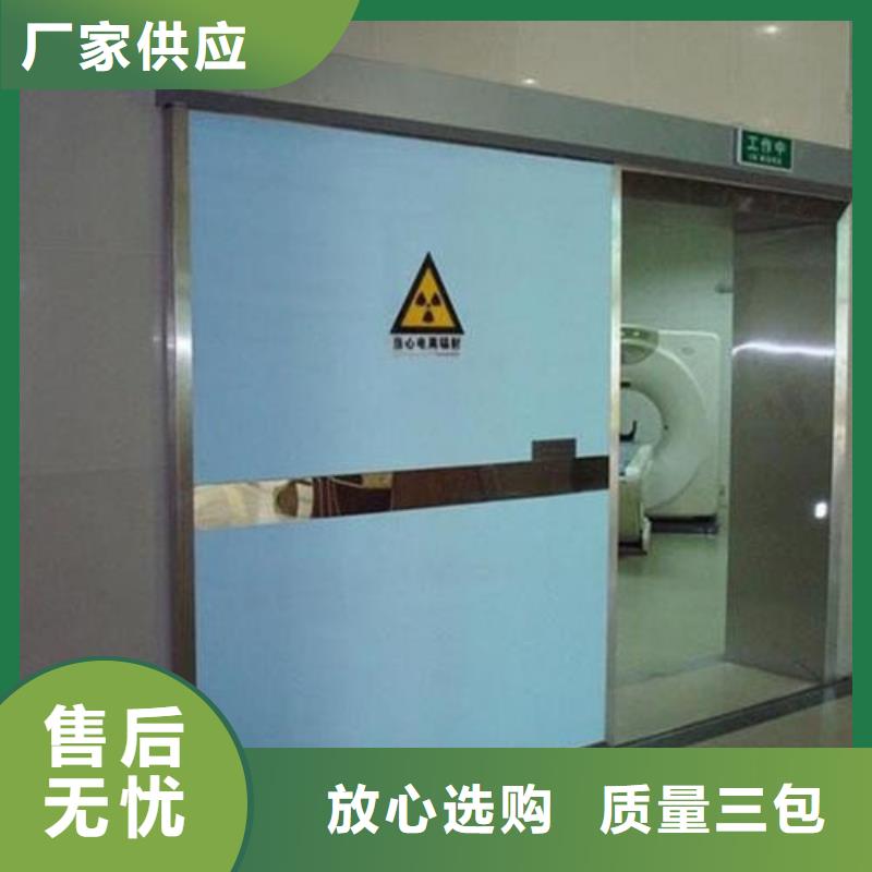 电动推拉铅门不满意可退货