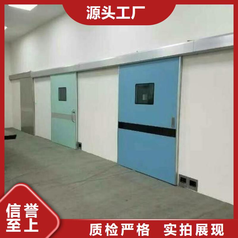 铅门_2mm防辐射铅板实力厂家