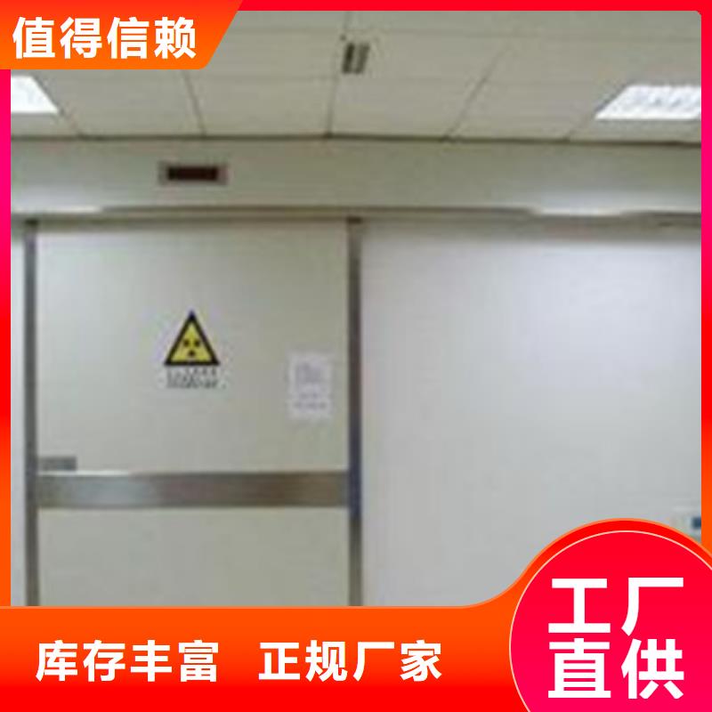 铅门_2mm防辐射铅板实力厂家