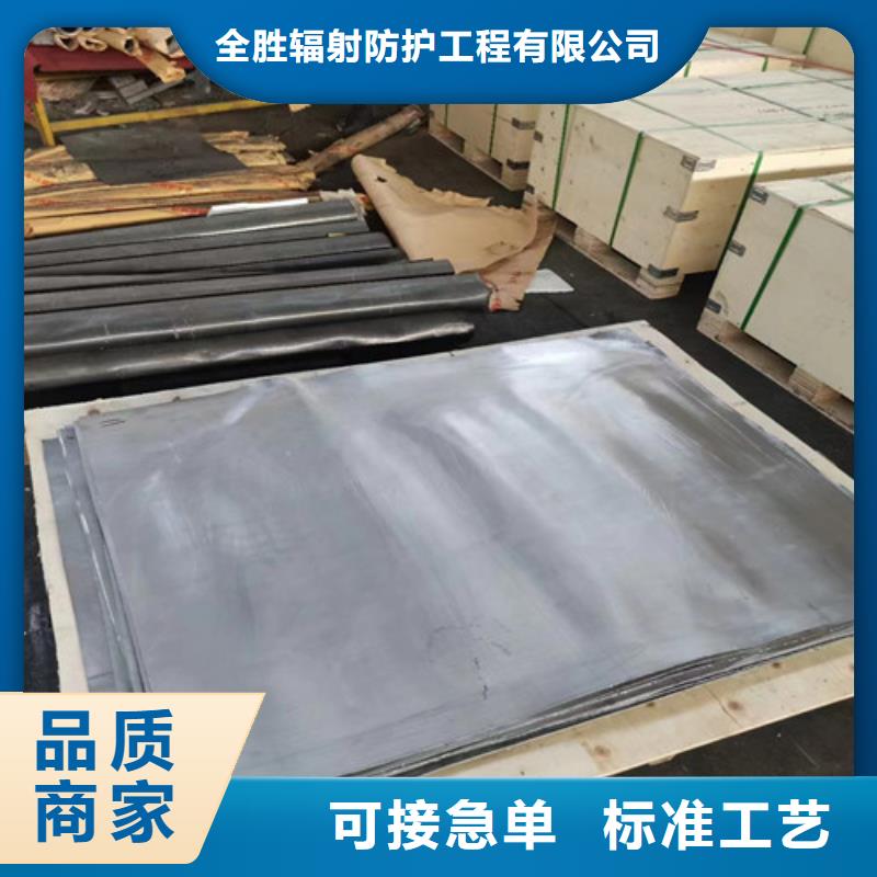 资讯：宠物医院铅板厂家