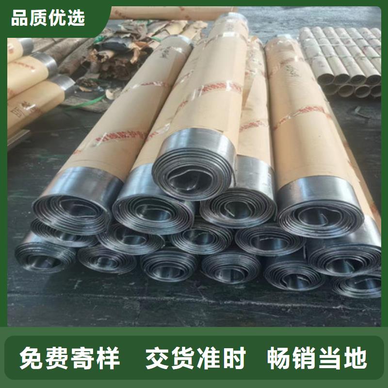 铅板现货批发价格