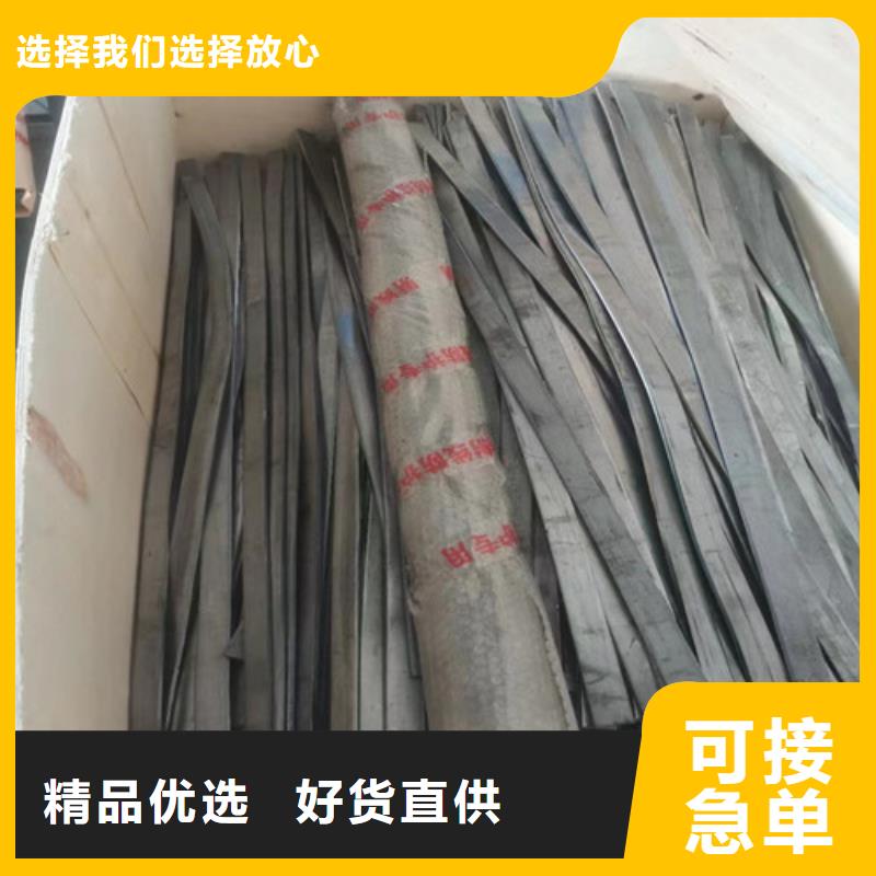 防护铅板视频-安徽省阜阳市|临泉|颍上|安庆|铜陵|宣城|芜湖防护铅板-全胜
