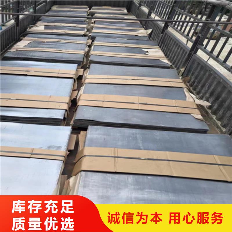 供应牙科铅板_精选厂家