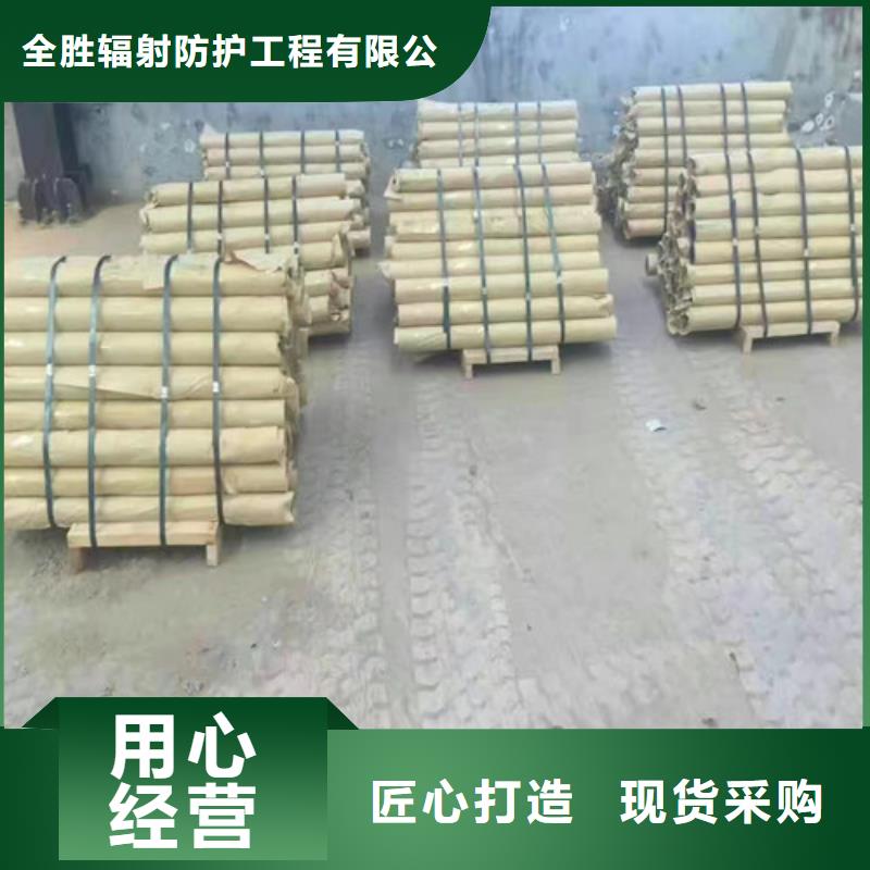 2mm铅板定制批发