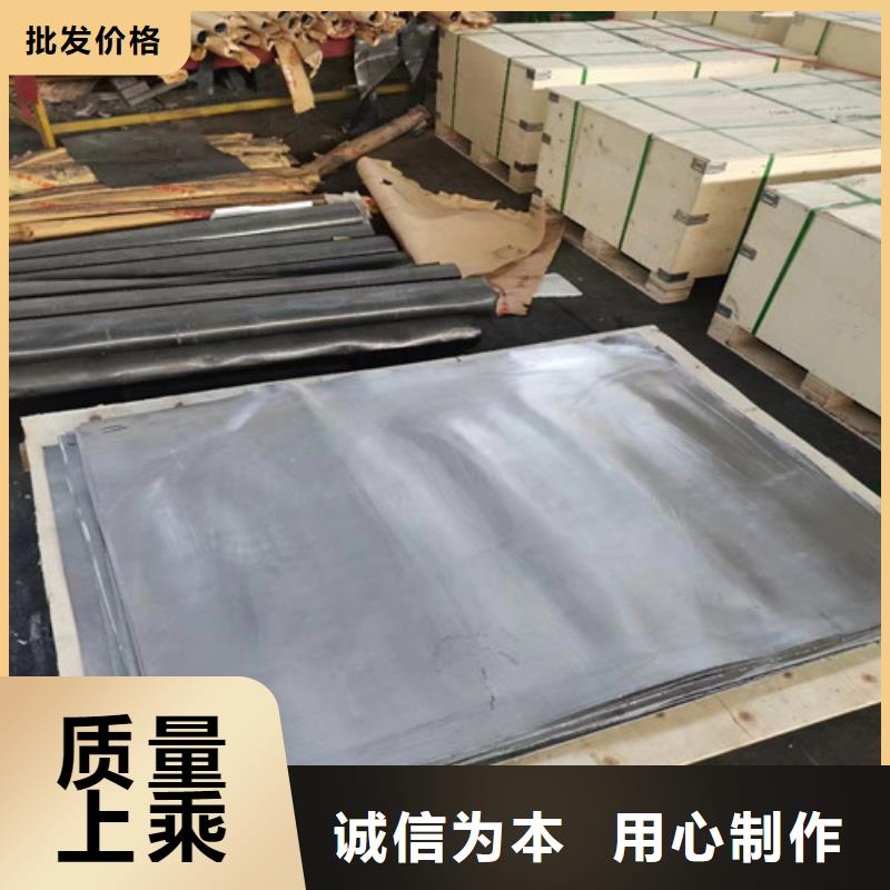 牙科铅板实业厂家