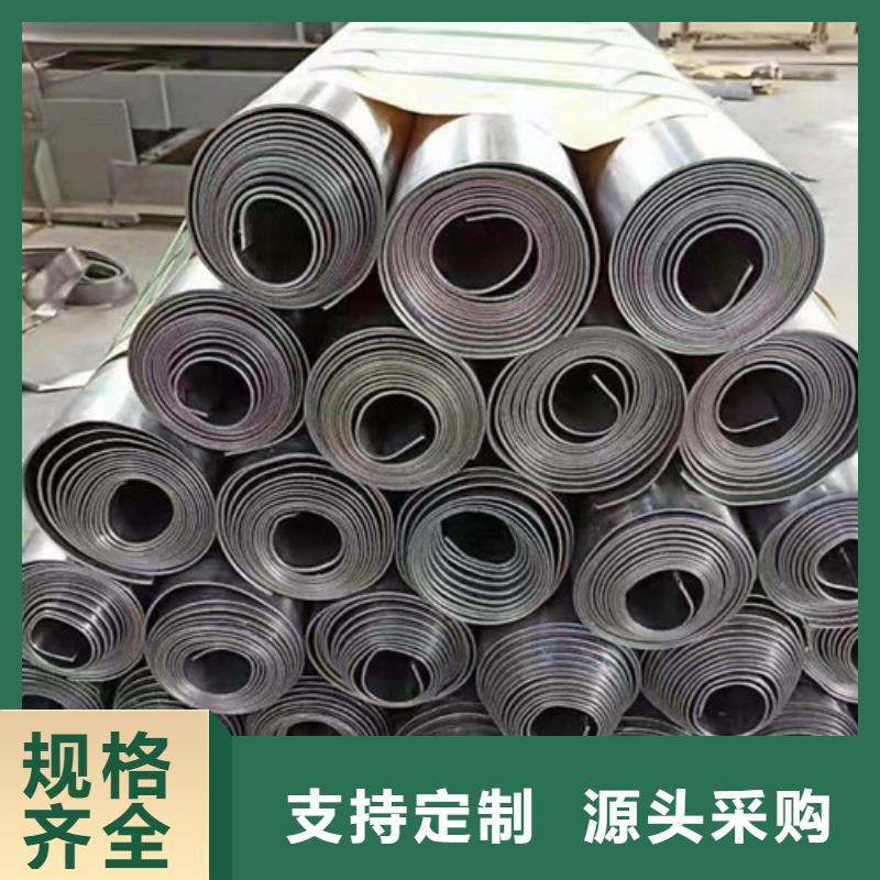 防护铅板视频-安徽省阜阳市|临泉|颍上|安庆|铜陵|宣城|芜湖防护铅板-全胜