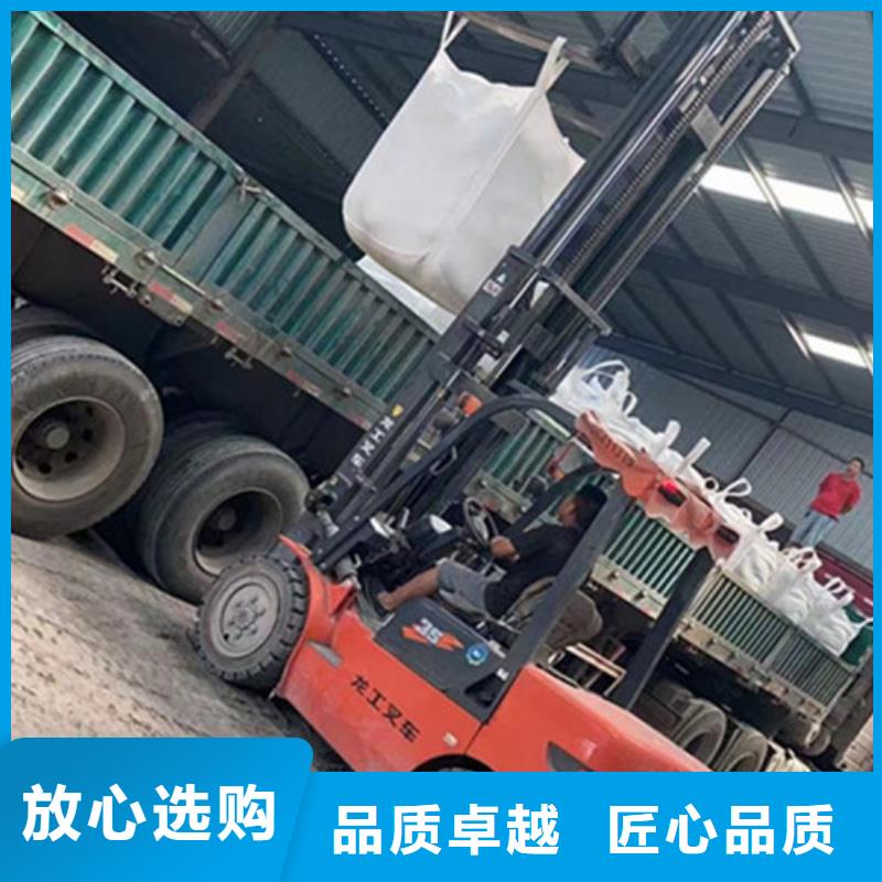 质量优的医院墙体防护硫酸钡供应商