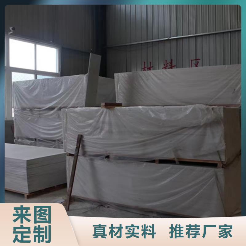 牙科硫酸钡质量可靠的厂家