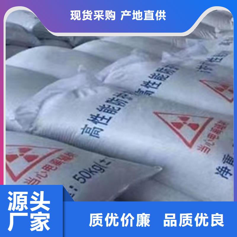 牙科硫酸钡质量可靠的厂家