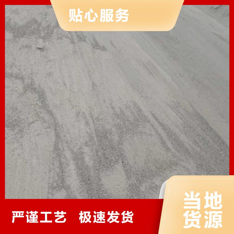 定做钼靶室硫酸钡的生产厂家