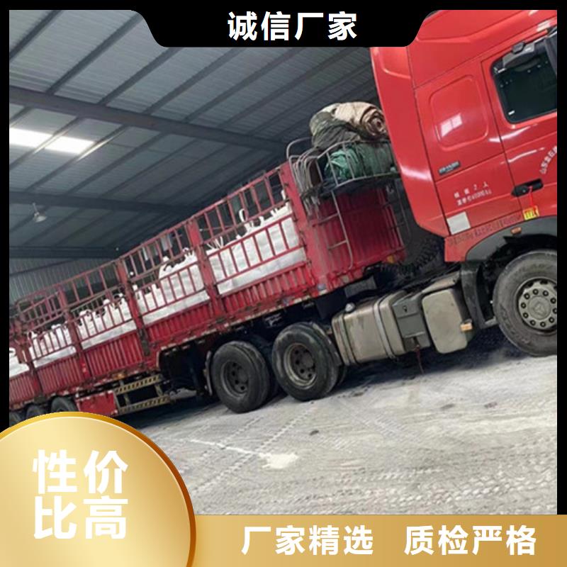 牙科硫酸钡质量可靠的厂家