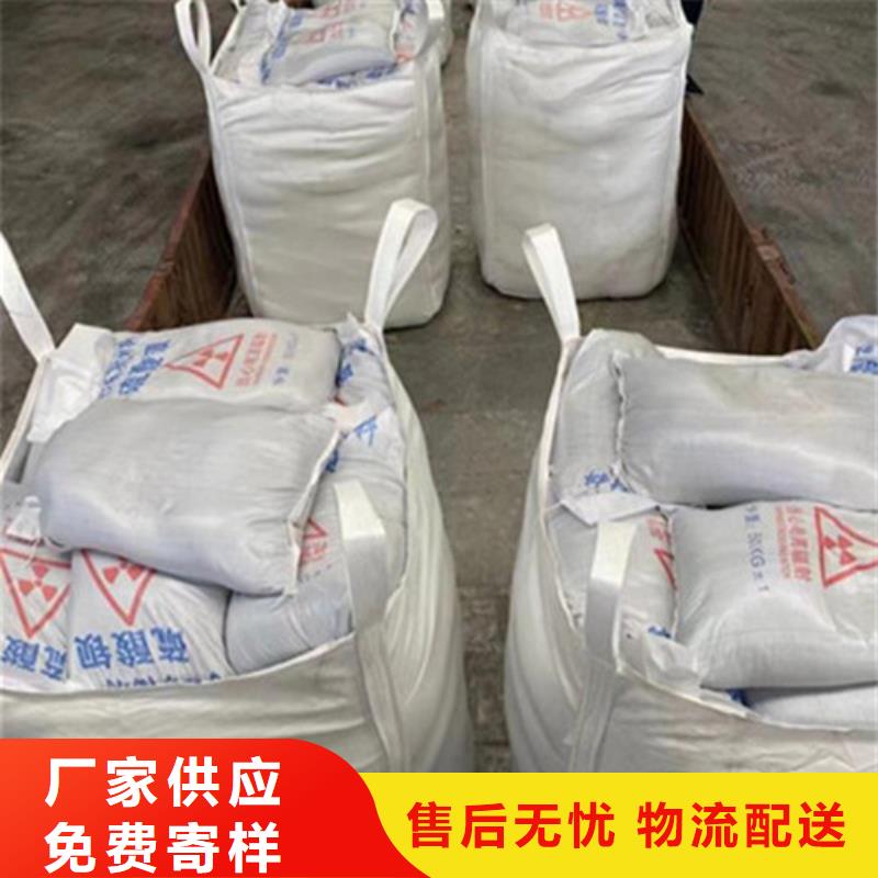 手术室硫酸钡砂库存量大