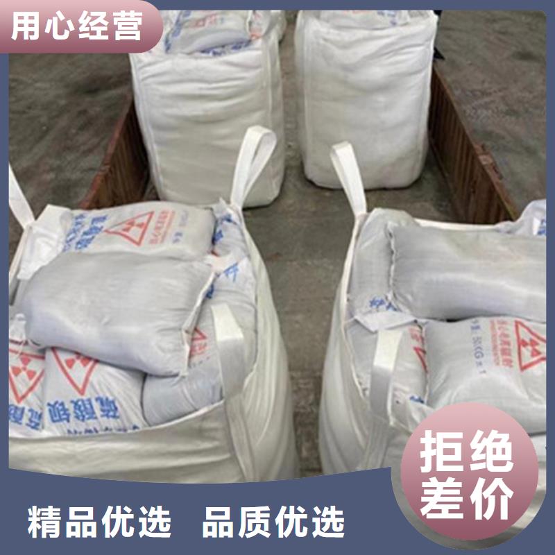硫酸钡砂浆水泥价格实惠