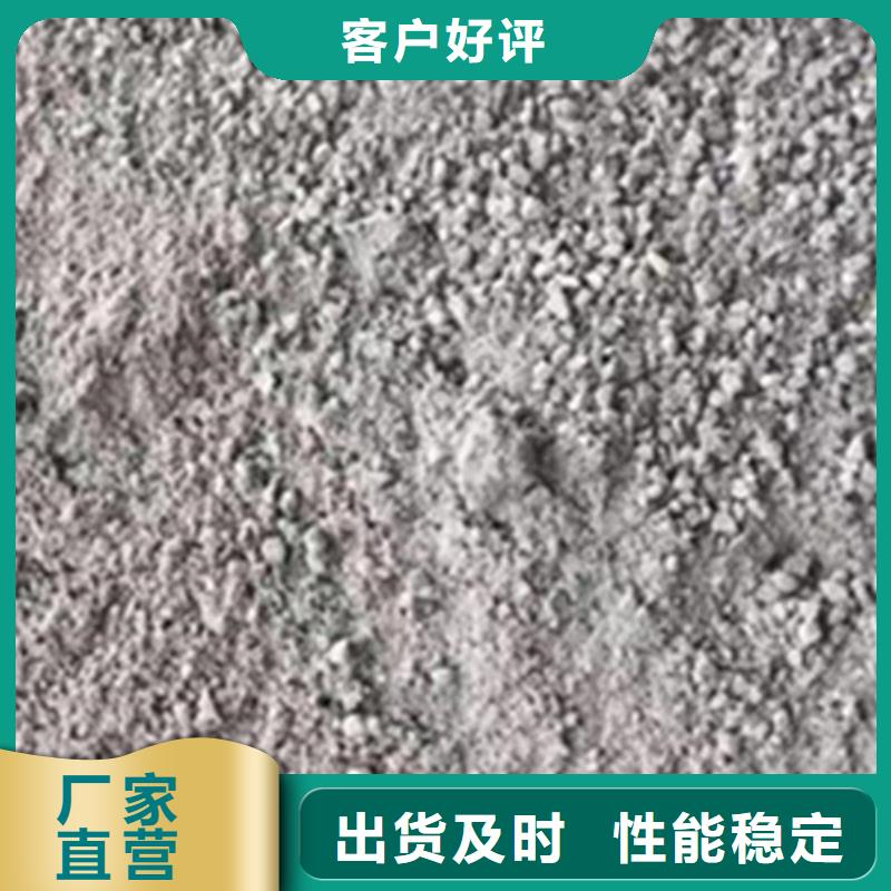 硫酸钡砂-钜惠来袭