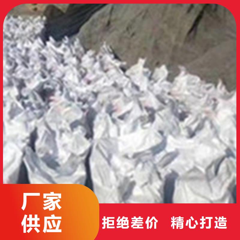 质量优的医院墙体防护硫酸钡供应商