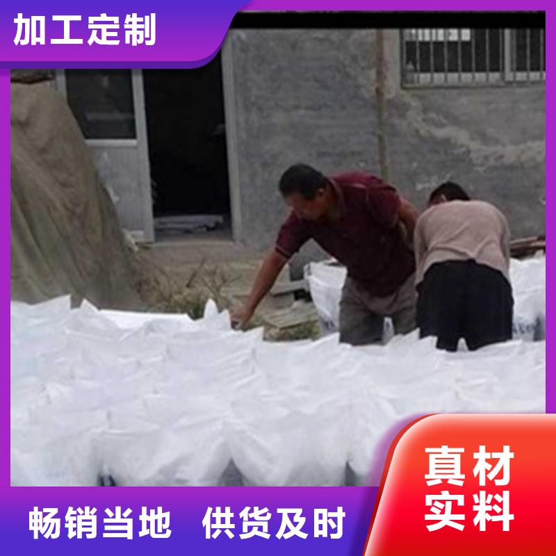 现货供应硫酸钡砂浆水泥_厂家/供应