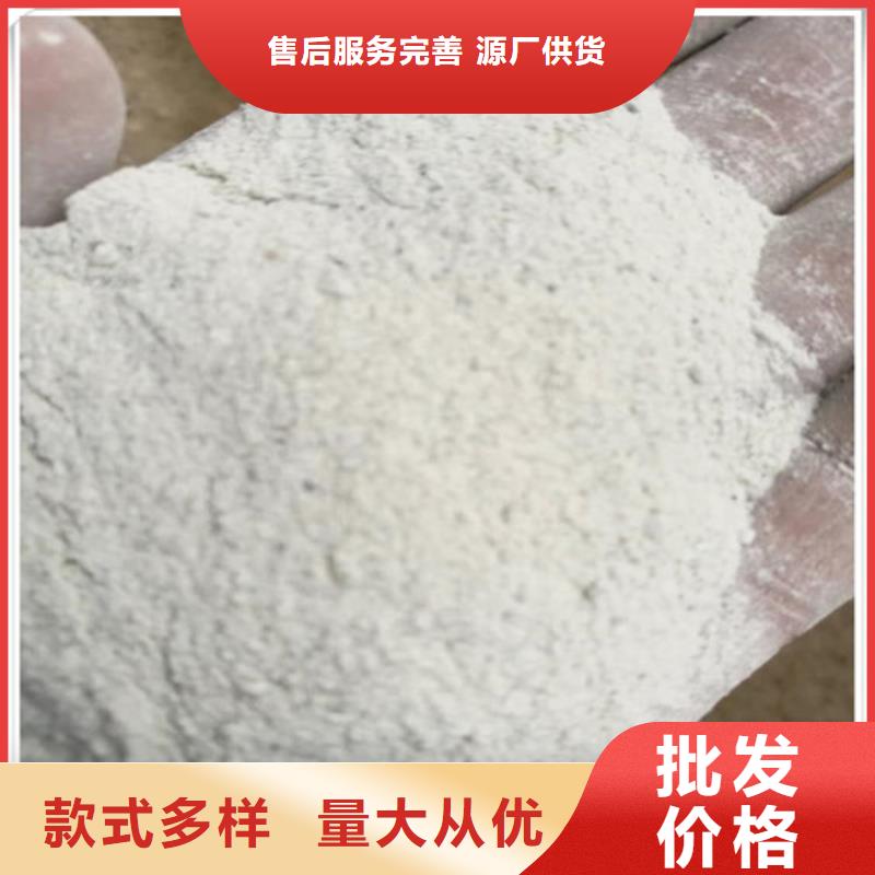 质量优的医院墙体防护硫酸钡供应商