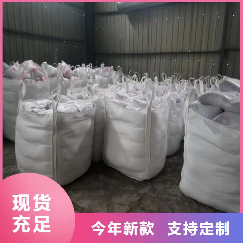 防护铅板视频-防护铅板-全胜辐射防护工程(呼伦贝尔市分公司)服务区域锡林郭勒|呼和浩特|包头|乌海