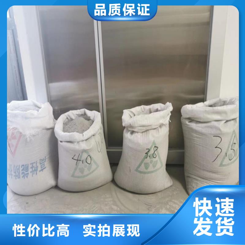 牙科硫酸钡质量可靠的厂家