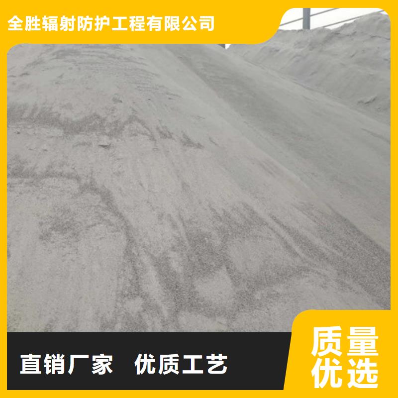 防护铅板视频-防护铅板-全胜辐射防护工程(鄂州市分公司)服务区域鄂城|梁子湖|宜昌|黄冈|十堰|武汉|荆州|咸宁