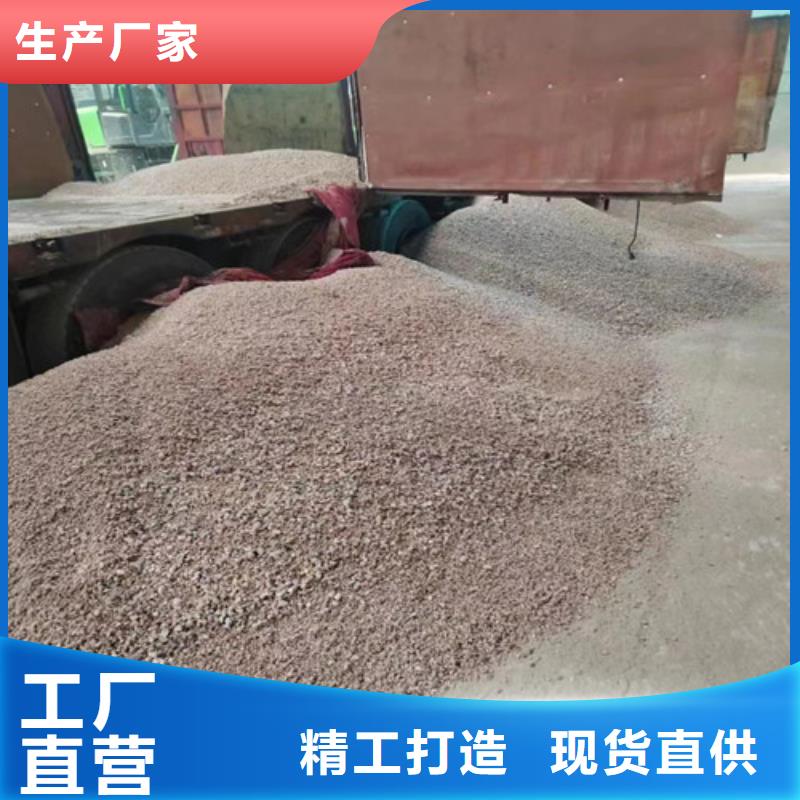 硫酸钡砂-钜惠来袭