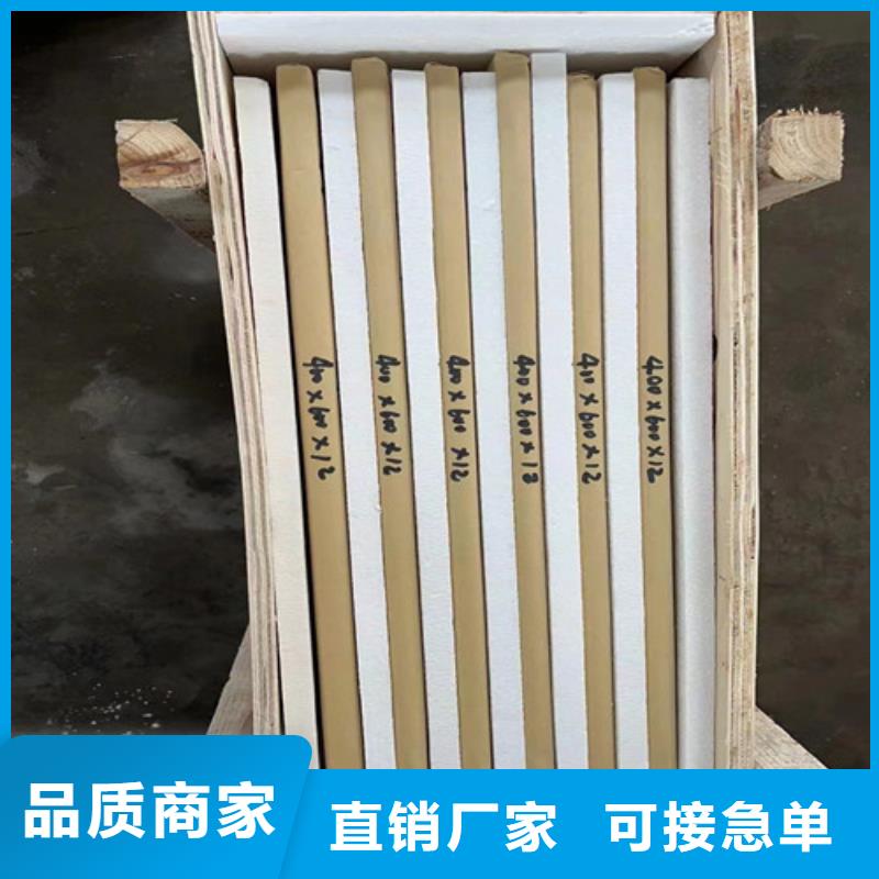 DR防辐射铅玻璃货真价实