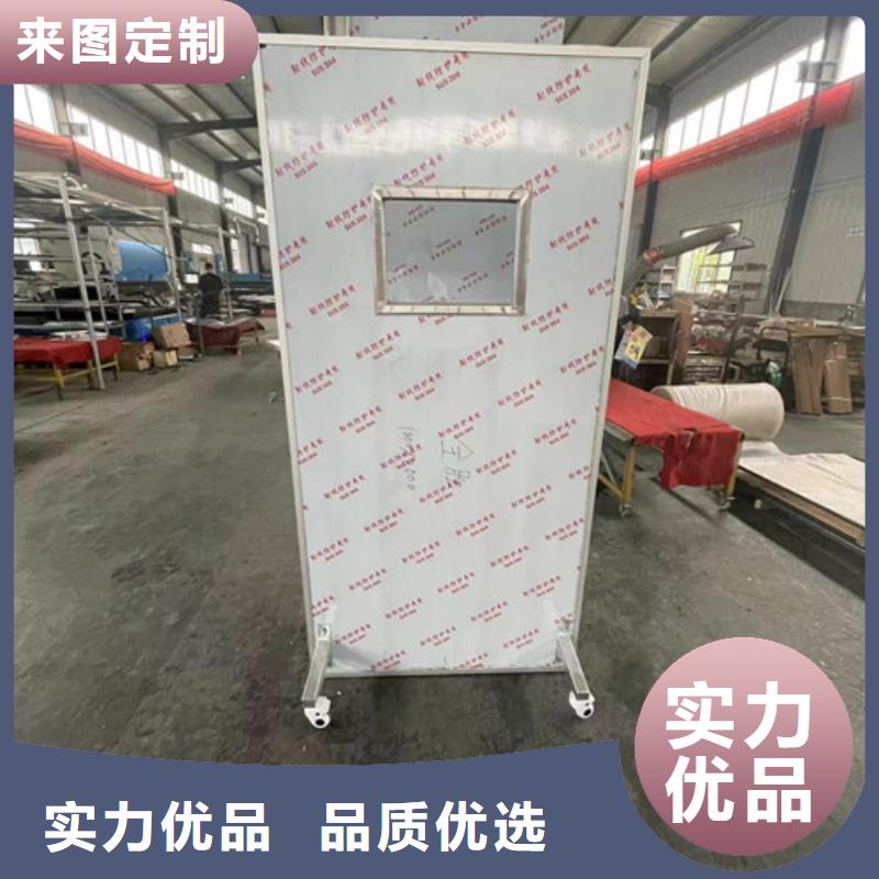 防护铅板视频-自流井|富顺|内江|巴中|绵阳|德阳|南充|乐山防护铅板严选材质-全胜辐射防护工程(自贡市分公司)