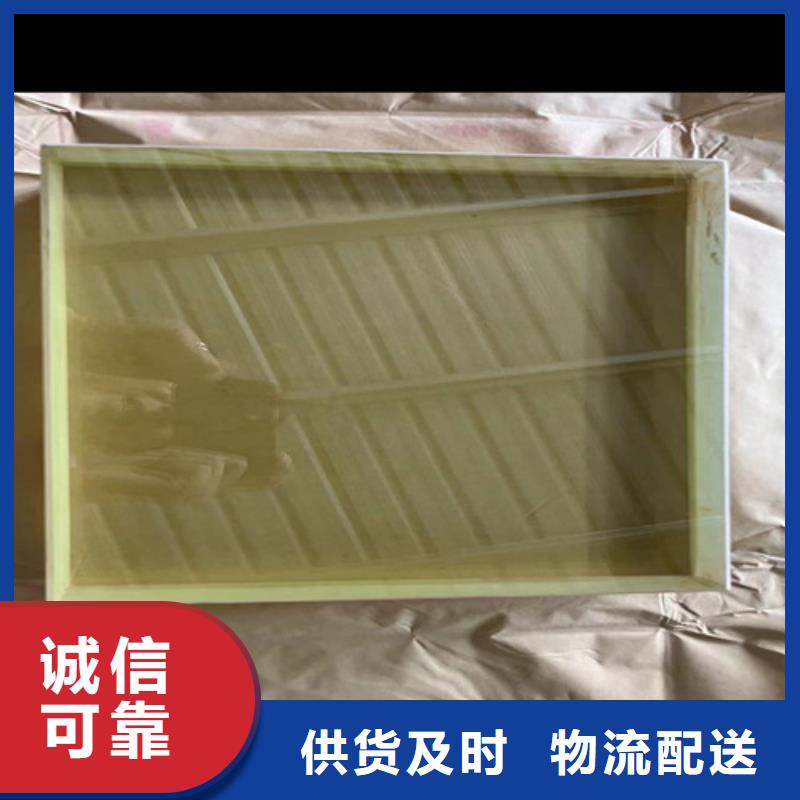 防护铅板视频-自流井|富顺|内江|巴中|绵阳|德阳|南充|乐山防护铅板严选材质-全胜辐射防护工程(自贡市分公司)