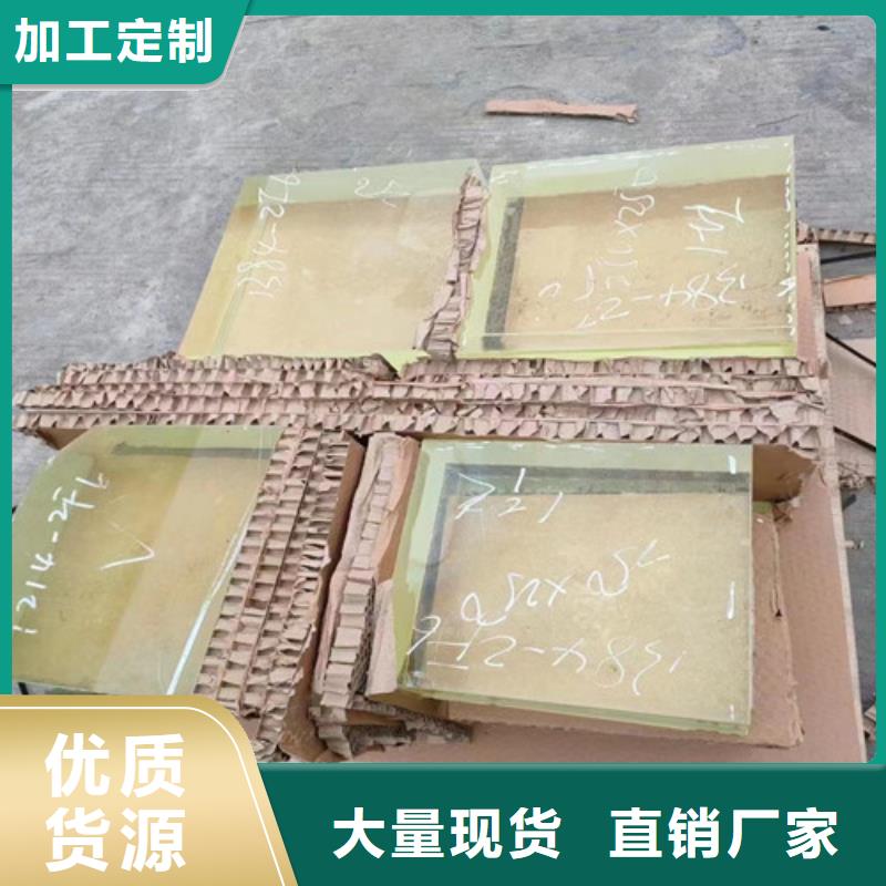 防护铅板视频-自流井|富顺|内江|巴中|绵阳|德阳|南充|乐山防护铅板严选材质-全胜辐射防护工程(自贡市分公司)
