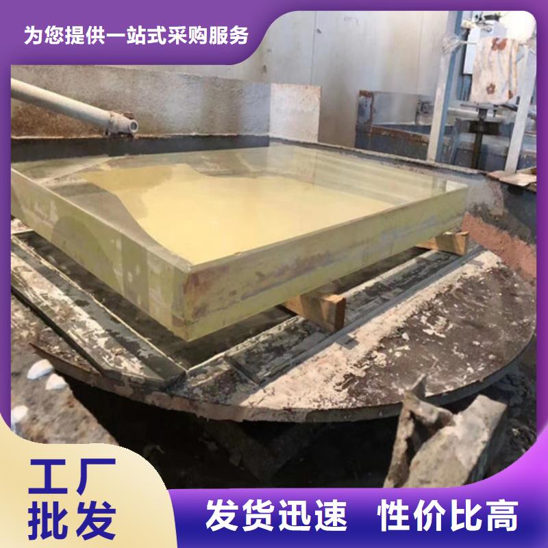 防护铅板视频-自流井|富顺|内江|巴中|绵阳|德阳|南充|乐山防护铅板严选材质-全胜辐射防护工程(自贡市分公司)