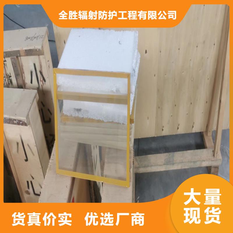 防护铅板视频-防护铅板|浙江省嘉兴市|秀洲|嘉善|杭州|宁波|丽水|金华|温州|绍兴