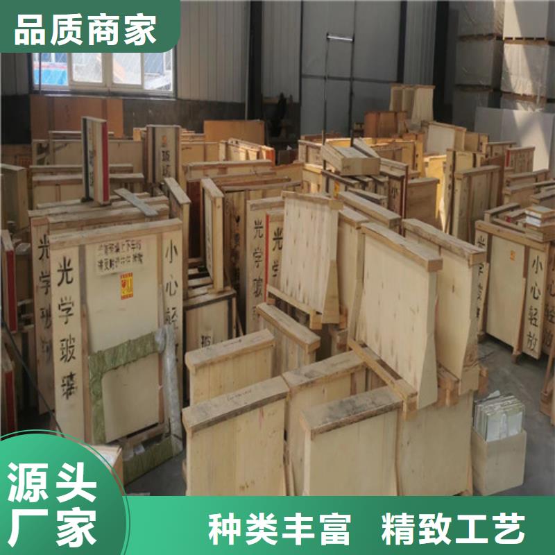 防护铅板视频-邵阳市防护铅板-本土可服务区域洞口|邵东|益阳|湘西|张家界|永州|长沙|怀化|娄底
