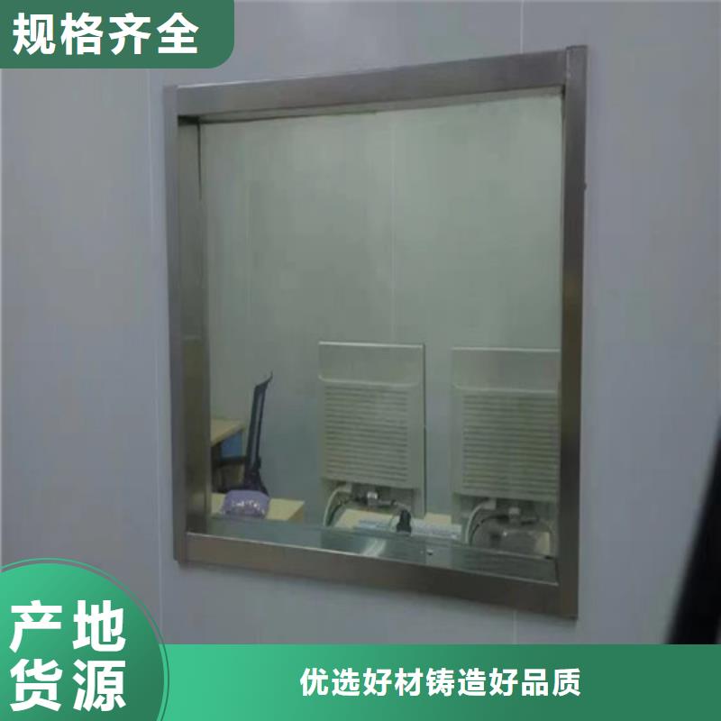 防护铅板视频-防护铅板|浙江省嘉兴市|秀洲|嘉善|杭州|宁波|丽水|金华|温州|绍兴