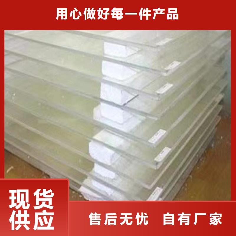 厂家批发DR室铅玻璃价格优惠