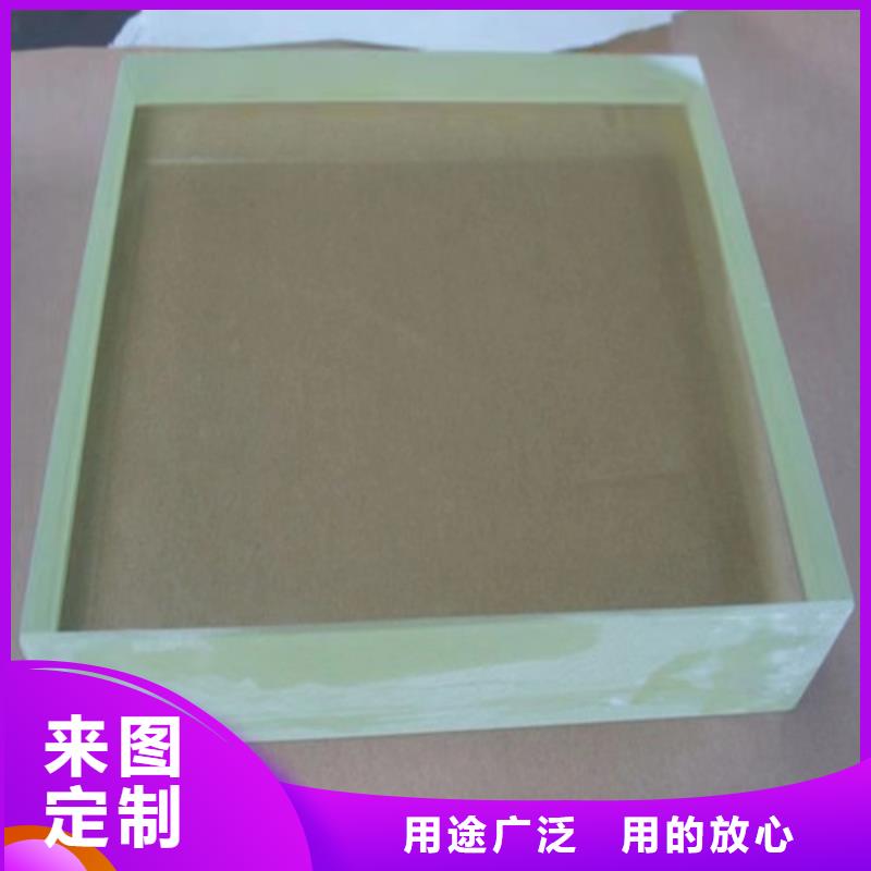 口腔室铅玻璃正规厂家