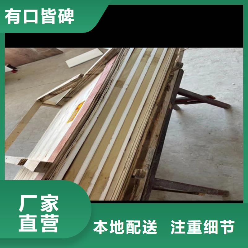 厂家批发DR室铅玻璃价格优惠
