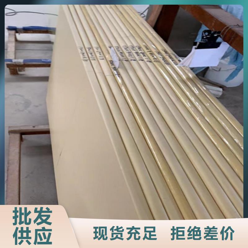 防护铅板视频-自流井|富顺|内江|巴中|绵阳|德阳|南充|乐山防护铅板严选材质-全胜辐射防护工程(自贡市分公司)