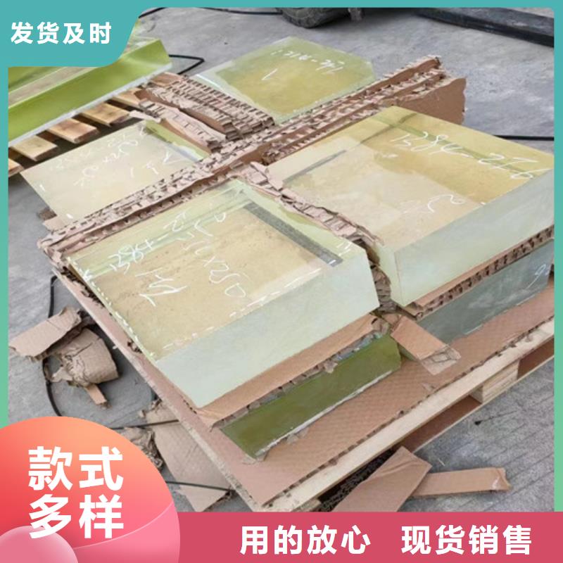 防护铅板视频-自流井|富顺|内江|巴中|绵阳|德阳|南充|乐山防护铅板严选材质-全胜辐射防护工程(自贡市分公司)