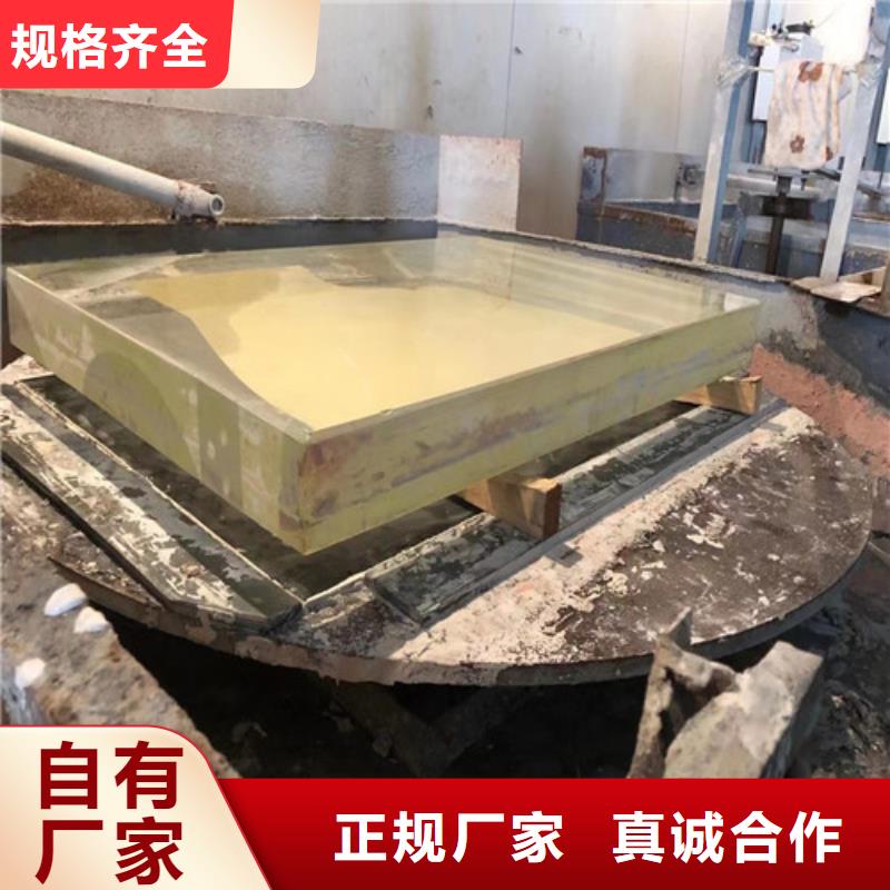 防护铅板视频-自流井|富顺|内江|巴中|绵阳|德阳|南充|乐山防护铅板严选材质-全胜辐射防护工程(自贡市分公司)