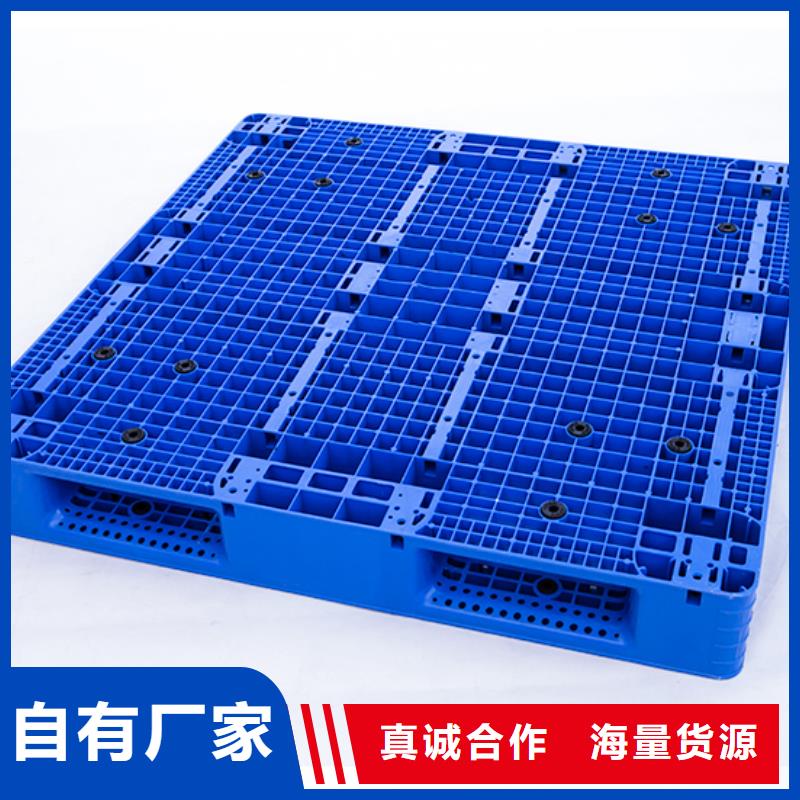 PE加药箱|浏阳|芙蓉|株洲|湘潭|益阳|湘西【 塑料托盘-塑料圆桶源头厂商】-赛普