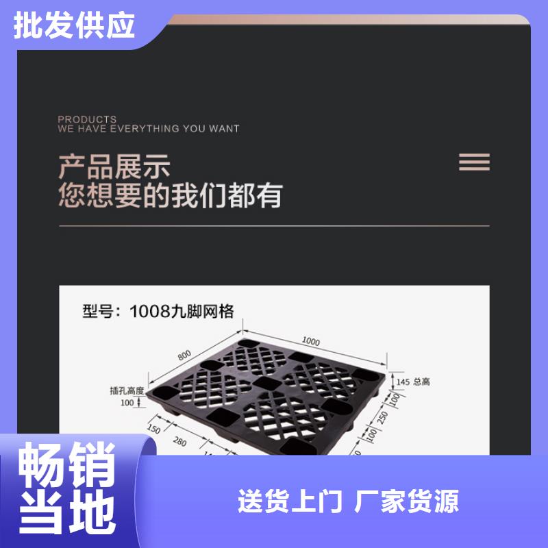 PE加药箱|浏阳|芙蓉|株洲|湘潭|益阳|湘西【 塑料托盘-塑料圆桶源头厂商】-赛普