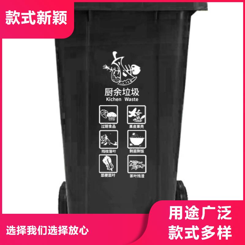 塑料垃圾桶自产自销