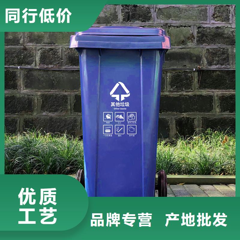塑料垃圾桶塑料托盘售后无忧
