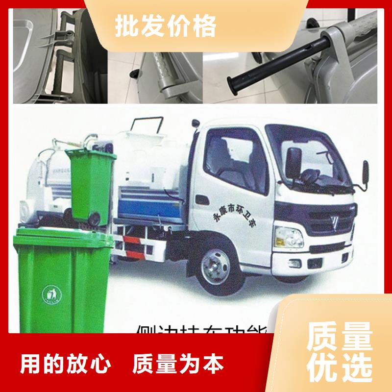 塑料垃圾桶分类垃圾桶厂家售后完善