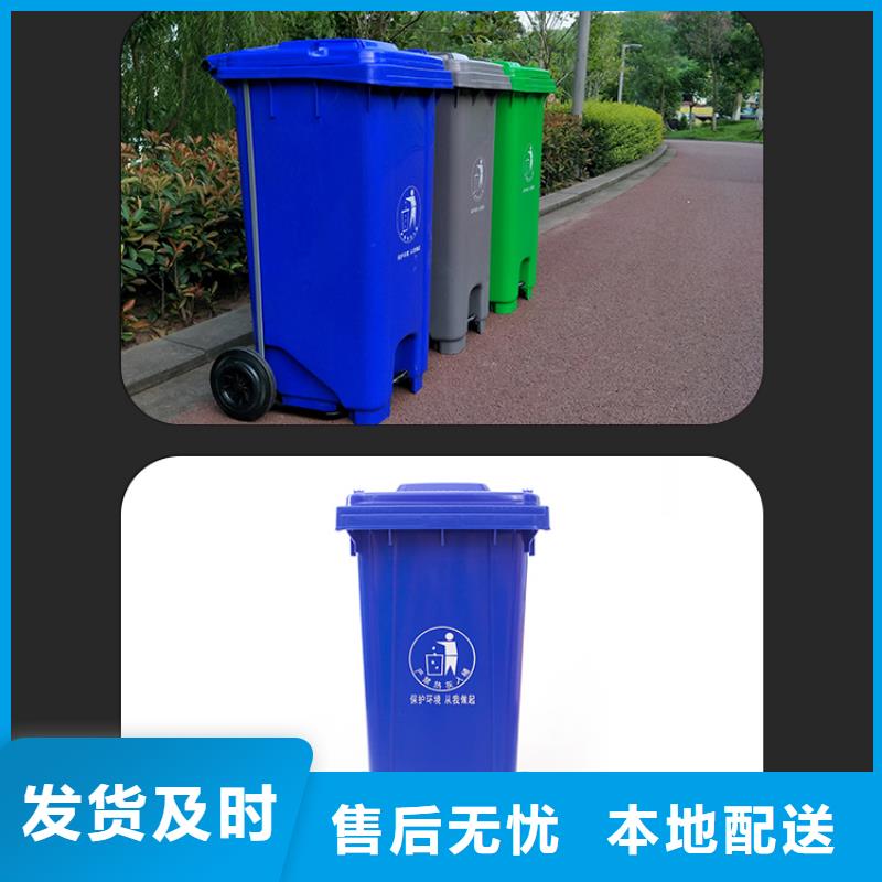 塑料垃圾桶-塑料圆桶一站式厂家