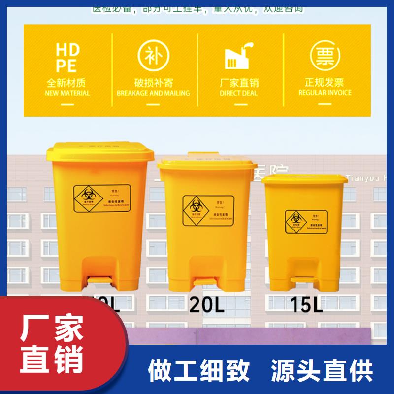 塑料垃圾桶塑料筐严谨工艺