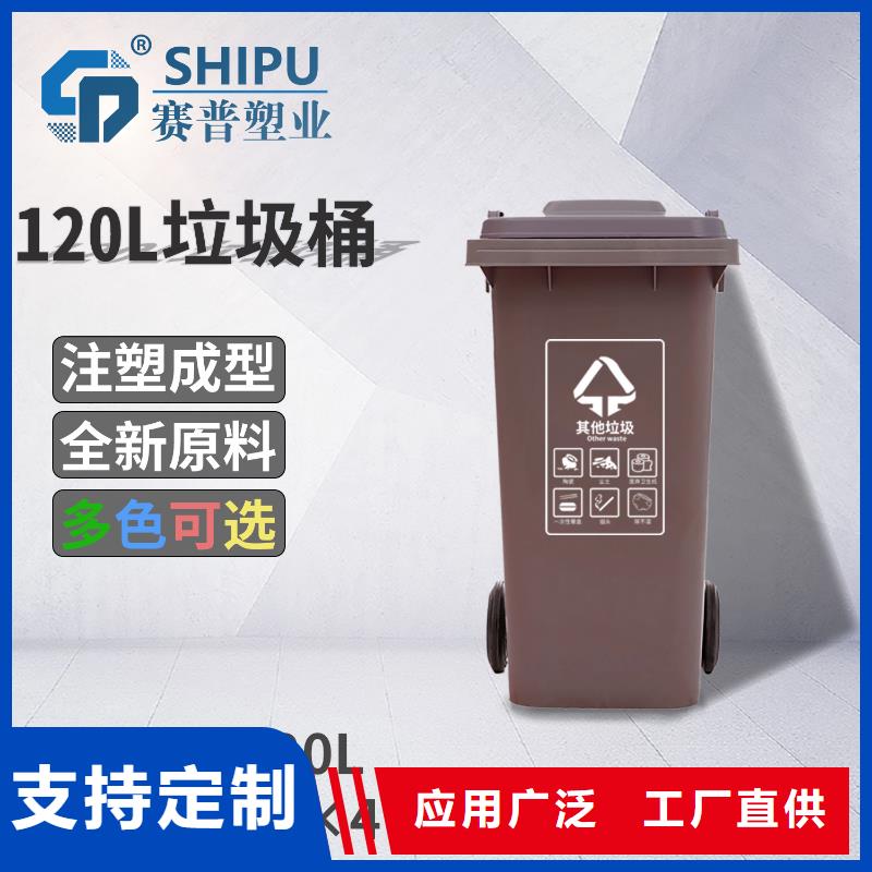 塑料垃圾桶叉车托盘质量检测