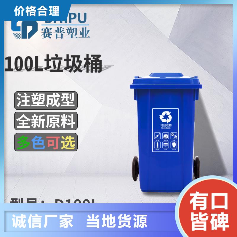 塑料垃圾桶叉车托盘质量检测