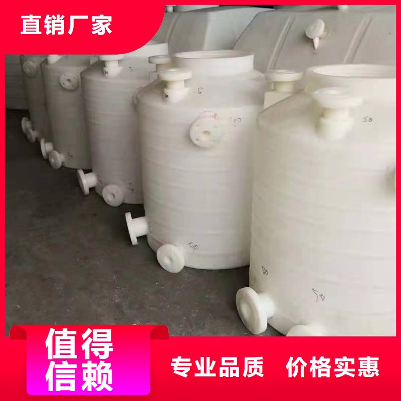 塑料水箱分类垃圾桶N年大品牌