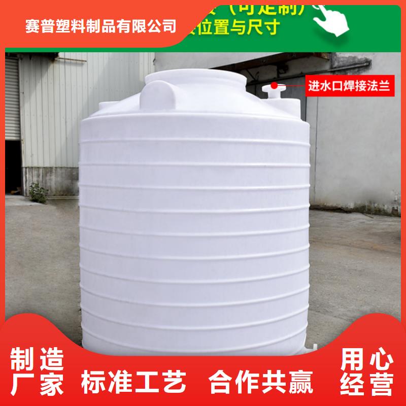 塑料水箱,防潮板规格齐全实力厂家